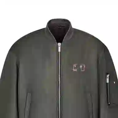 Dior Bomber Jacket Grey
