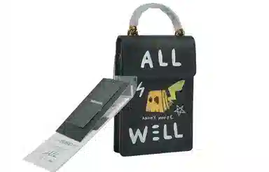 SHINICHIROINUI Guernika