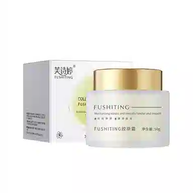 FUSHITING 50g