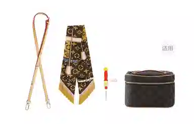 GUYI LV nice nano