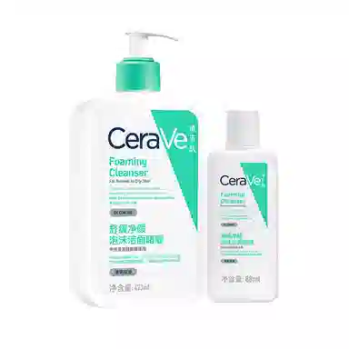 CeraVe Foaming Cleanser