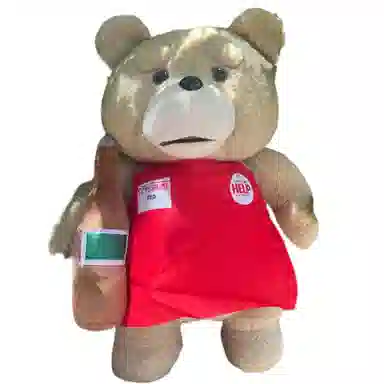 77 SEVEN DREAM ted 43cm