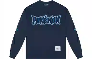 VEIDOORN x POKEMON