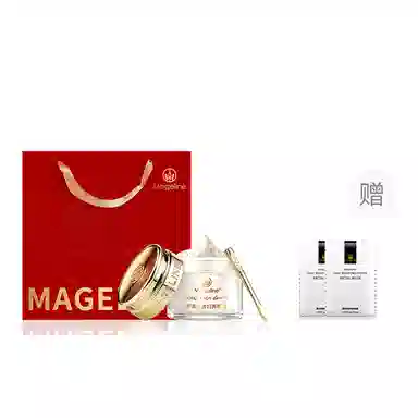 MAGELINE 5g10g20g38g
