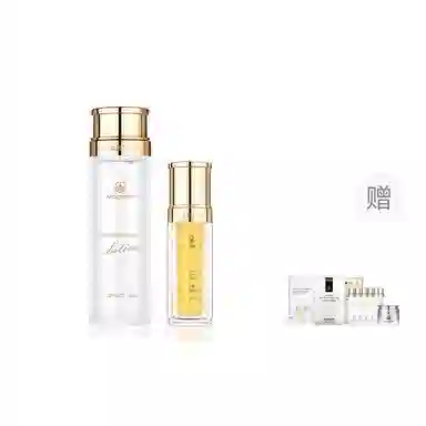 MAGELINE 150ml+35ml