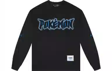 VEIDOORN x POKEMON