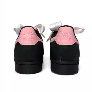 adidas originals SUPERSTAR