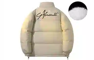 SUNSETMONENT Logo
