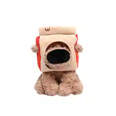 abay 25cm