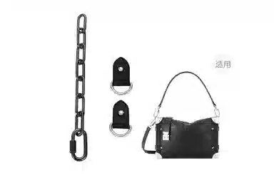 GUYI LV side trunk