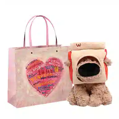 abay 25cm