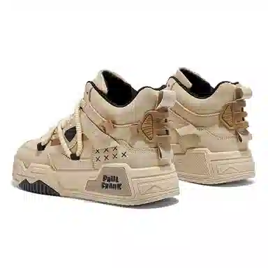 paul frank TPU