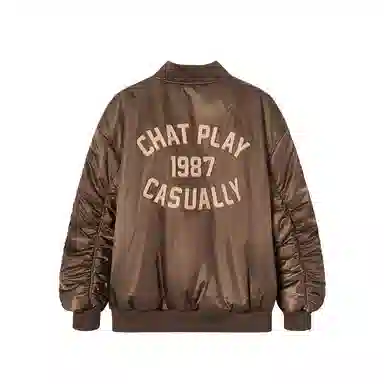 Mmlg 87mm 1987 Logo Brown