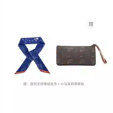 PinkyPinky My Little Pony Tote Bag Brown/Off-White