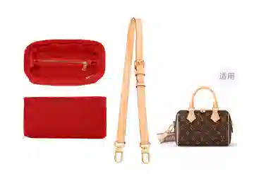 GUYI LV speedy20