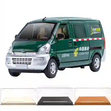 TY MODELS 124