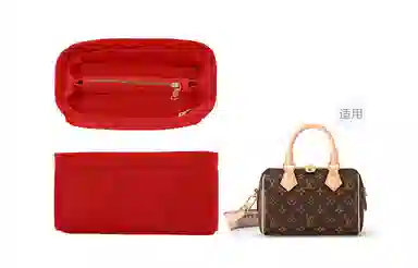 GUYI LV speedy20