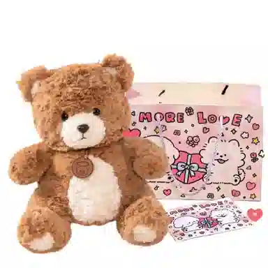 bear 35cm