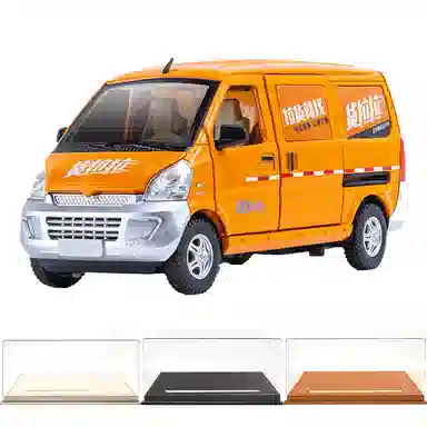 TY MODELS 124
