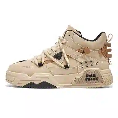paul frank TPU