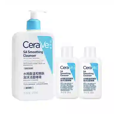 CeraVe Cleanser