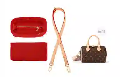 GUYI LV speedy20