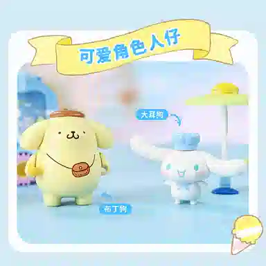 Keeppley Hello Kitty K20847