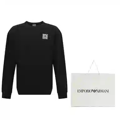 EMPORIO ARMANI SS23 Logo
