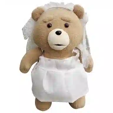 77 SEVEN DREAM ted 43cm