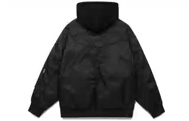Guuka Bomber Jacket Black
