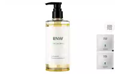 RNW 300ml*2