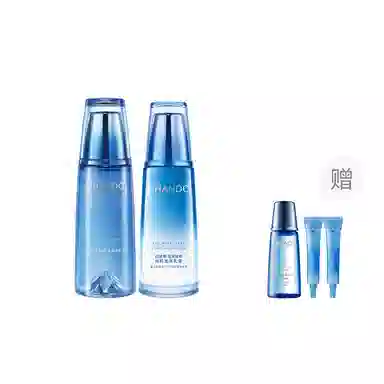 自然堂 雪域洗面奶爽肤水乳液精华护肤套装 保湿滋润修护补水