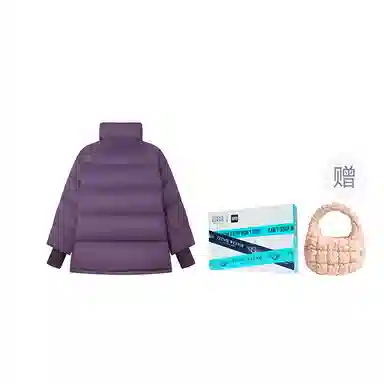 Teenie Weenie 90
