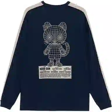 PUMA NEKO-sanT7 FW24 T