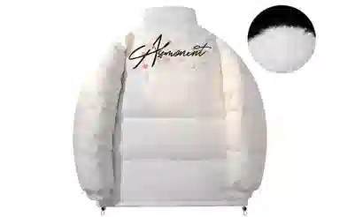 SUNSETMONENT Logo