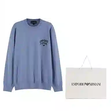 EMPORIO ARMANI SS23 Logo