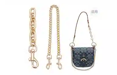 GUYI COACH Chambray Kleo17
