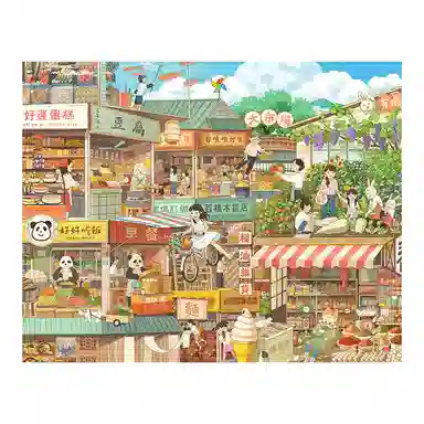 3D-JP 2000pcs H2982