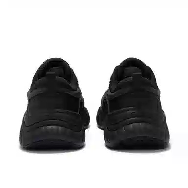 FILA FUSION Conch Dx