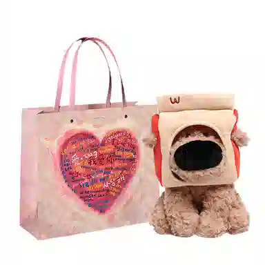 abay 25cm