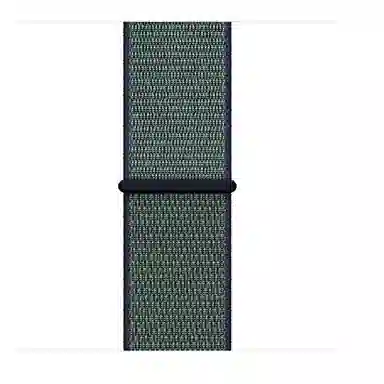 Apple watch9iwatch876543se