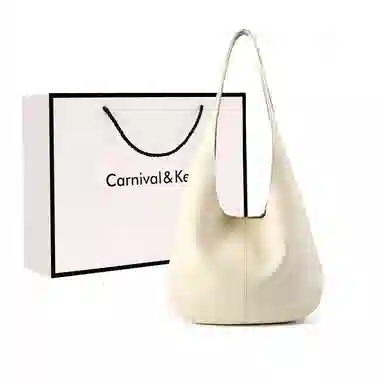 Carnival Keep