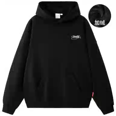 Coca-Cola Hoodie