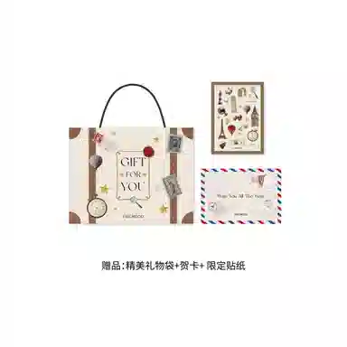 THE MOOD Fragrance Calendar EDP