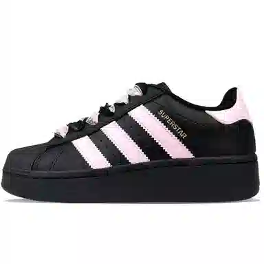 adidas originals SUPERSTAR XLG