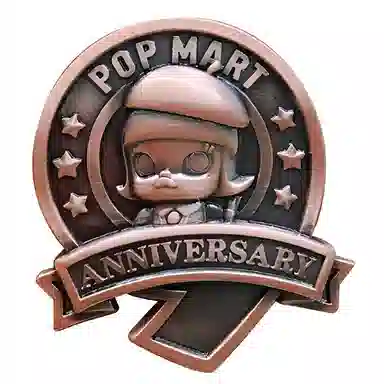 POP MART 9 4.5cm