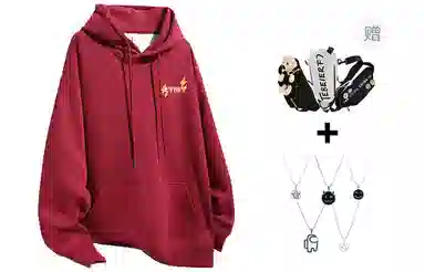 LIGHTNING MONSTER Logo