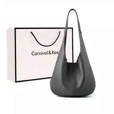 Carnival Keep
