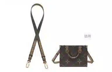 GUYI lv onthego