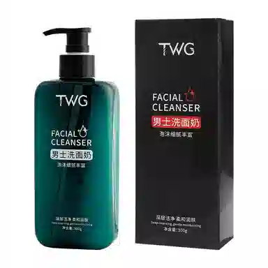 TWG 300g